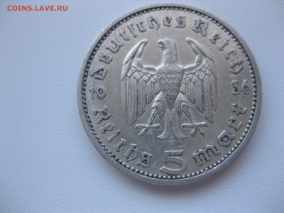 Раскол лица)!Будет интерес?? - IMG_1957.JPG