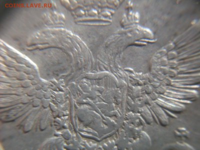 Рубль 1738 год и 2 копейки 1762 год.оценка! - монеты 013.JPG