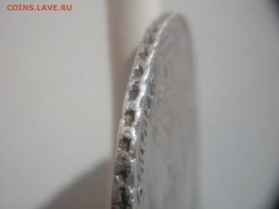 Рубль 1738 год и 2 копейки 1762 год.оценка! - монеты 016.JPG