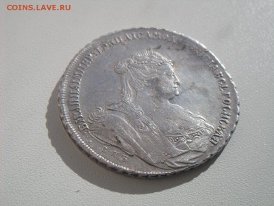 Рубль 1738 год и 2 копейки 1762 год.оценка! - монеты 018.JPG