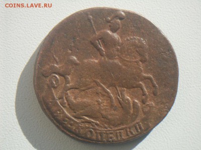 Рубль 1738 год и 2 копейки 1762 год.оценка! - монеты 020.JPG