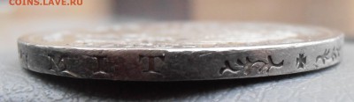 5 марок Саксония 1908 год - на оценку - P1010298.JPG