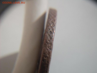 Рубль 1738 год и 2 копейки 1762 год.оценка! - монеты 023.JPG