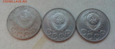 20 коп 1948 Ф73,74,76 н плохие! до 21.2 - ф73,74,76 1