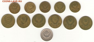 Подборка 2к, 3к, 15к 1936-1957г.г. 12 шт. до 22.02.2016г. - аверс