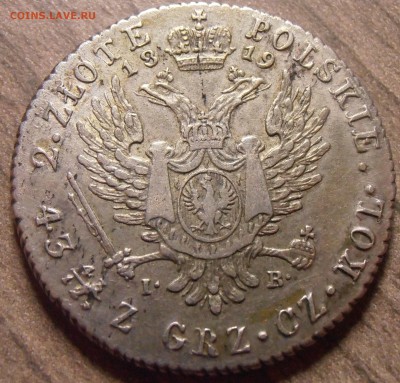 2 злотых 1819 для Польши, Александр 1 - на оценку. - P1010300.JPG