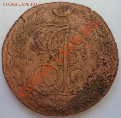 5 копеек 1794 ЕМ (двойной удар) до 15 октября 22.00 - DSC05318.JPG