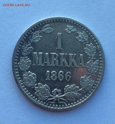 1 марка 1866 г. S - FullSizeRender