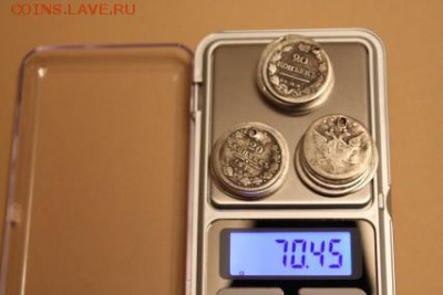 17 уставших серебряных монет 15-25 коп 1750-1850гг. Фикс. - 3