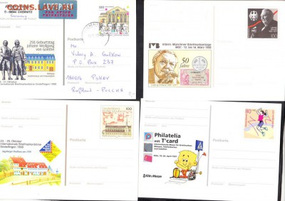 ФРГ ПК 4шт - 62