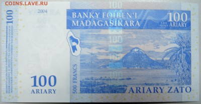 МАДАГАСКАР - 100 ариари 2004 г. пресс до 24.02 в 22.00 - DSCN2987.JPG