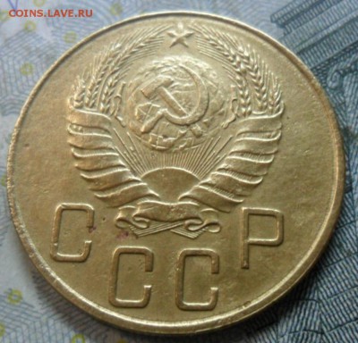 5 копейки 1940г.(приятная) до 24.02.16 - SAM_5066