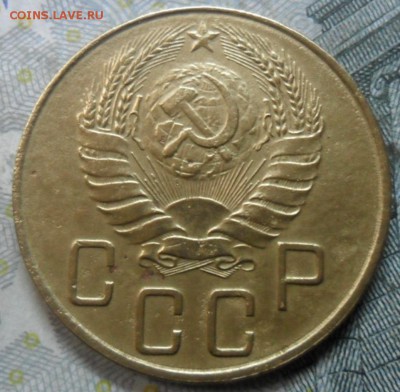 5 копейки 1940г.(приятная) до 24.02.16 - SAM_5063