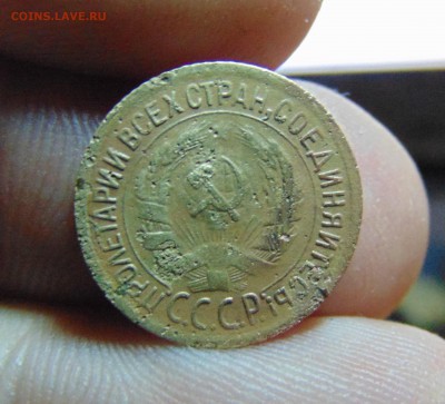 1 коп. 1929,34,39,40,52 г. до 22.02.2016 г. в 22-00 мск. - DSC00887.JPG