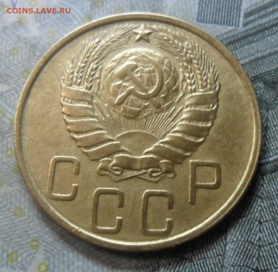 5 копейки 1946 г.(приятная) до 24.02.16 - SAM_5107