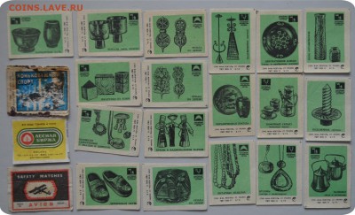 Спичечные этикетки. По темам. Много. До 24.02.16. - DSC_1332.JPG