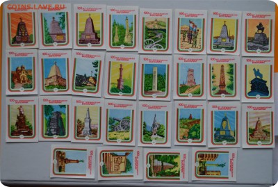 Спичечные этикетки. По темам. Много. До 24.02.16. - DSC_1315.JPG