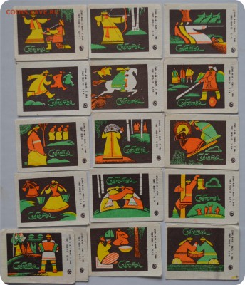 Спичечные этикетки. По темам. Много. До 24.02.16. - DSC_1308.JPG