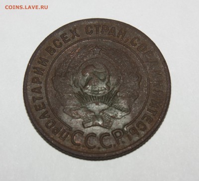 1к 1924 и 2к 1924 - 1-241