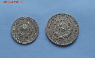 1 и 2 коп 1934 хорошие  до 21.02 - 1,2 коп 34 сам 2