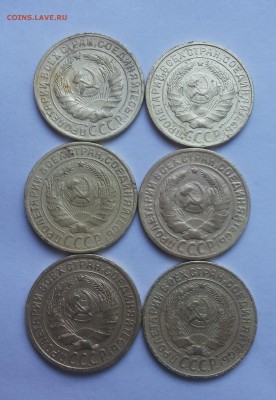 2 коп 26 2 шт, 28,29,30,31 хорошие до 21.02 - 2к 26-31 сам 1