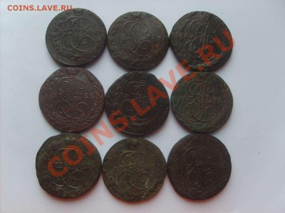20к 1991г(м). Оценка - S5000001_thumb