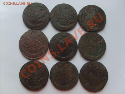 20к 1991г(м). Оценка - S5000002_thumb