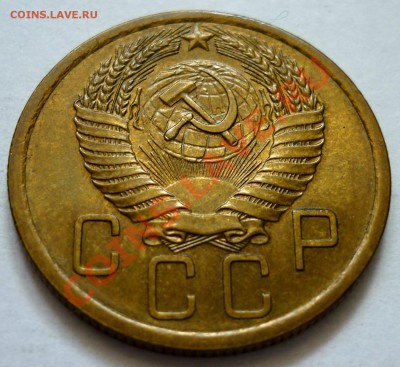 5 Копеек 1956 год. в Блеске. До 17.10.10 в 22.00 по Москве. - P1010015.JPG