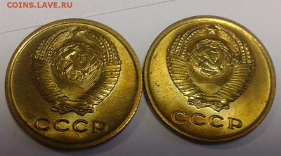 2 копейки 1967г UNC ярчайшие до 19.02.16 - 2.JPG