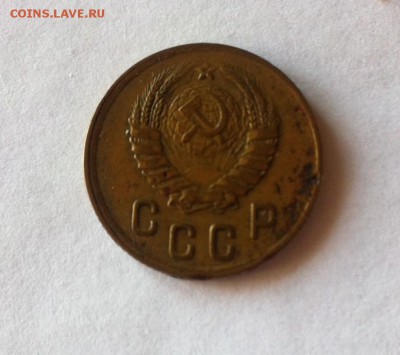 2 копейки 1945 г. до 22.02.16г. - image