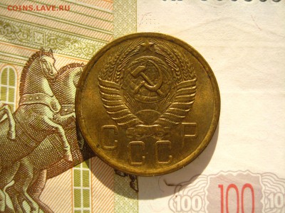 5 копеек 1956, до 19.02.16 в 22.00 мск - IMG_6962.JPG