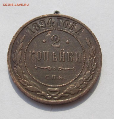7 имперских двунделей до 20.02.16 в 22-30 мск - февраль 2016 079.JPG