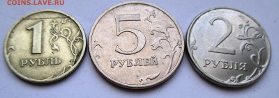 1 р 1997 сп двойной выкус - IMG_0721.JPG
