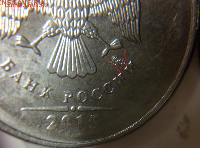 Монеты 2015 года (по делу) Открыть тему - модератору в ЛС - image