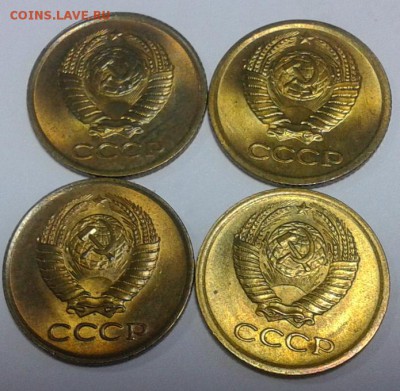 1 копейка 1962, 63, 65, 66 гг UNC яркие до 19.02.16г - 5.JPG
