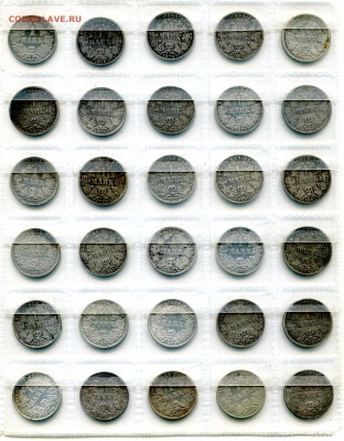 1 марочники Германия с 1873 по 1909, 30 штук на оценку. - IMG_055