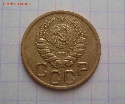 3 копейки 1945г. Хорошие!Короткий! До 19.02.2016 в 22:00 - 3-45-2
