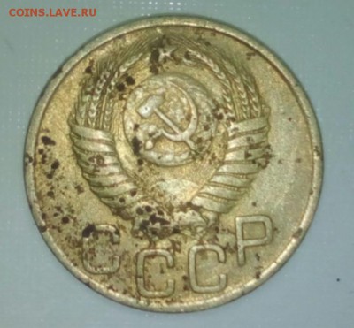 3 копейки 1949, помогите определить штамп. - 222.JPG