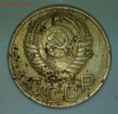 3 копейки 1949, помогите определить штамп. - 333.JPG