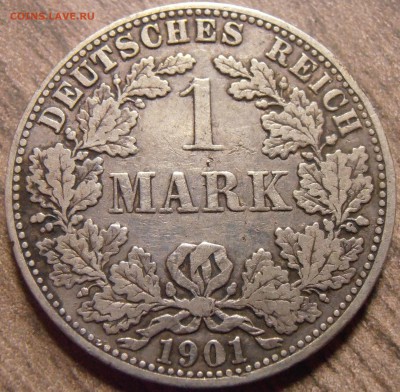 1 марка 1901 А, до 22.02.2016 в 22-00 Мск - P1010312.JPG