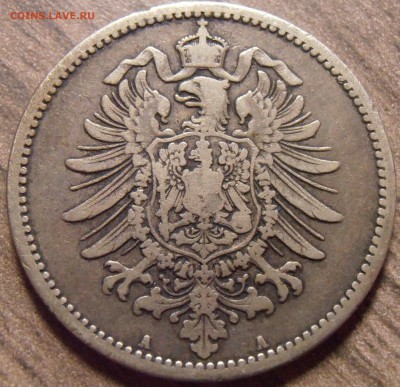 1 марка 1885 А, до 22.02.2016 в 22-00 Мск - P1010315.JPG