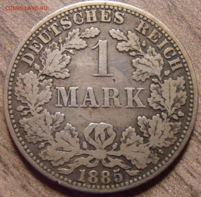 1 марка 1885 А, до 22.02.2016 в 22-00 Мск - P1010314.JPG