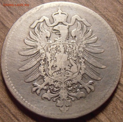 1 марка 1878, до 22.02.2016 в 22-00 Мск - P1010317.JPG