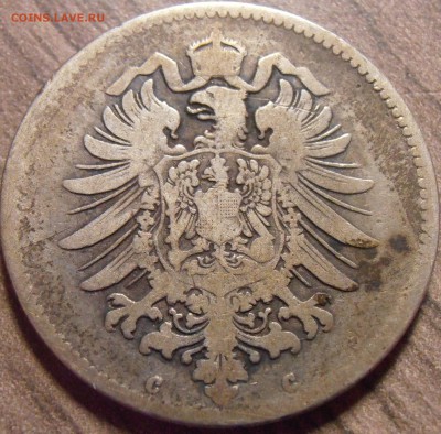 1 марка 1878 С, до 22.02.2016 в 22-00 Мск - P1010319.JPG