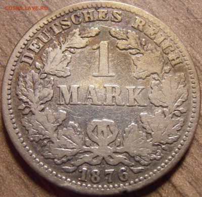 1 марка 1876 J, до 22.02.2016 в 22-00 Мск - P1010320.JPG