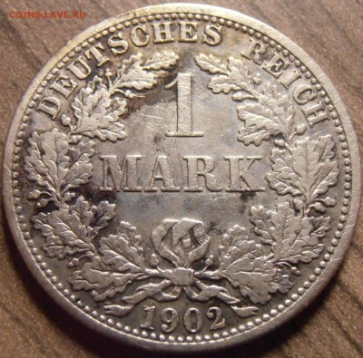 1 марка 1902 F, до 22.02.2016 в 22-00 Мск - P1010324.JPG