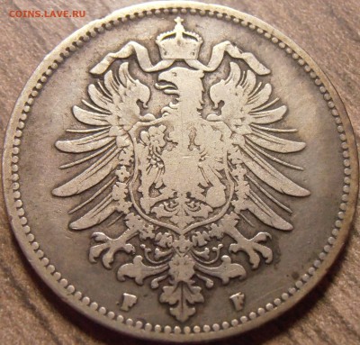 1 марка 1874 F, до 22.02.2016 в 22-00 Мск - P1010331.JPG