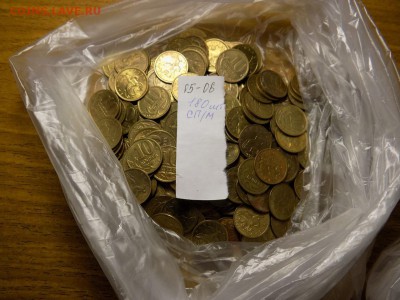 10копеек 2005-2006год 180штук до 21.02.16. 22.00 - DSCN2448.JPG