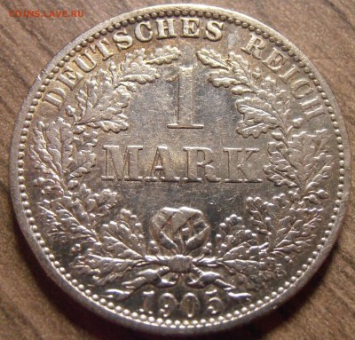 1 марка 1905 А, до 22.02.2016 в 22-00 мск - P1010334.JPG