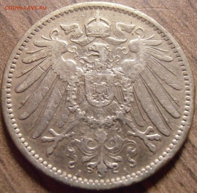 1 марка 1908 А, до 22.02.2016 в 22-00 Мск - P1010341.JPG